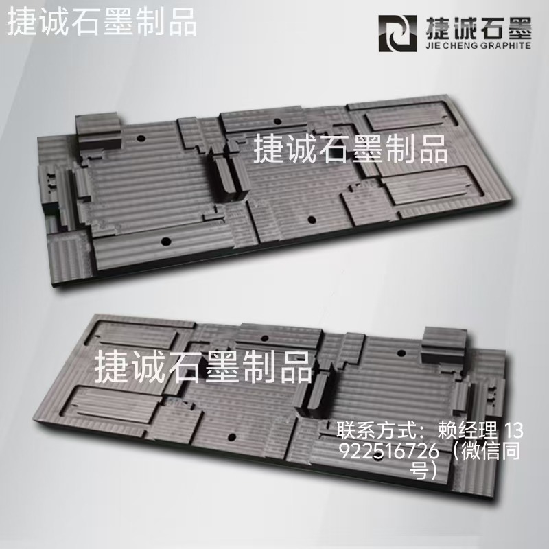 水冷板钎焊蜜桃TV下载模具，水冷蜜桃TV下载模具，液冷板钎焊蜜桃TV下载模具，蜜桃TV下载模具，蜜桃TV下载治具，蜜桃TV下载模具加工，蜜桃TV下载模具加工厂，蜜桃TV下载模具生产厂家，水冷板钎焊蜜桃TV下载模具生产厂家