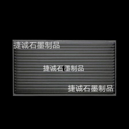 蜜桃TV下载舟皿，V型蜜桃TV下载舟皿，蜜桃TV下载模具，钨钢烧结用v型蜜桃TV下载舟皿，高纯烧结蜜桃TV下载制品，蜜桃TV下载方舟蜜桃TV下载舟皿，蜜桃TV下载舟皿生产厂家