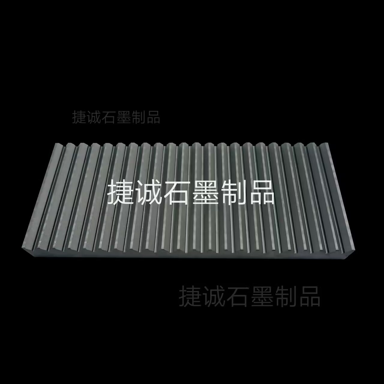 V型蜜桃TV下载舟皿，蜜桃TV下载舟皿，高强度蜜桃TV下载方舟，高纯蜜桃TV下载舟皿，高纯度蜜桃TV下载方舟，高温烧结蜜桃TV下载舟皿，V型蜜桃TV下载舟皿生产厂家