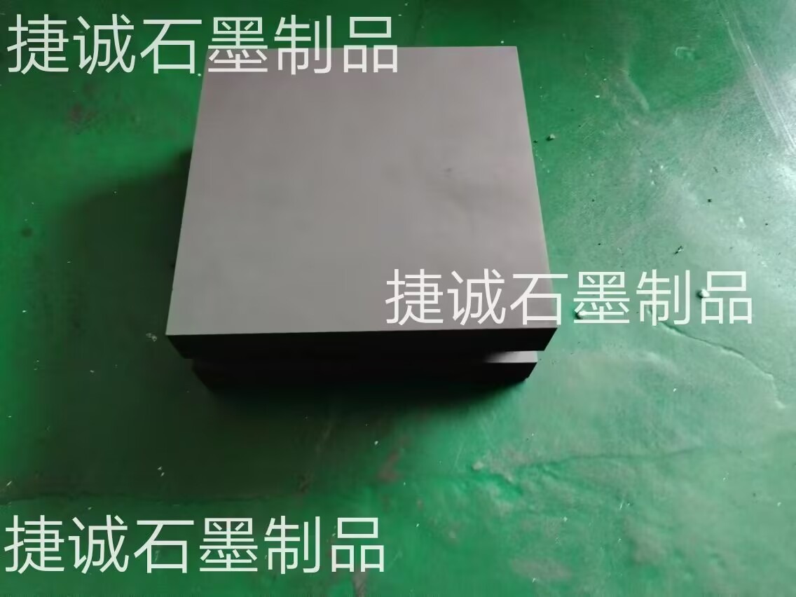 铜铝复合材料软连接焊接蜜桃TV下载方块，软连接蜜桃TV下载块，铜排软连接蜜桃TV下载块，软连接蜜桃TV下载块加工，软连接蜜桃TV下载电极，抗氧化蜜桃TV下载块，软连接蜜桃TV下载块生产厂家